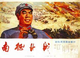 雷恩第一大学学士学位证