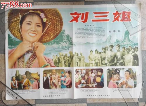 南德文学院成绩单电子图