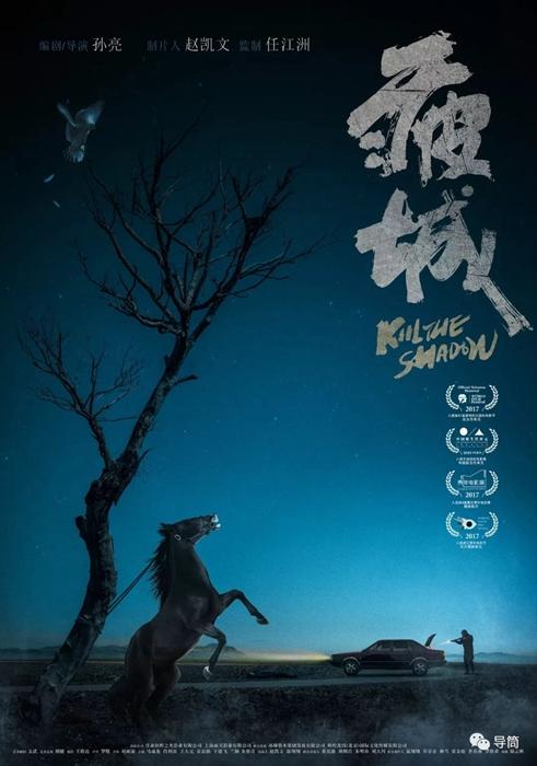 肯代尔学院文凭毕业证怎么购买